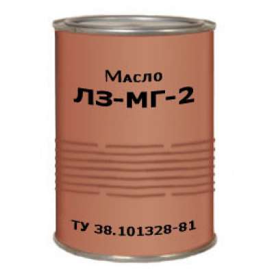Гидравлическое масло ЛЗ-МГ-2