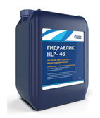 Гидравлическое масло Гидравлик HLP-46